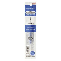 2 資生堂 ネールファイル 501 爪やすり - メルカリ