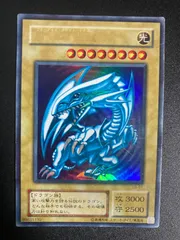2025年最新】遊戯王 青眼の白龍 ウルトラ lb－ 1の人気アイテム