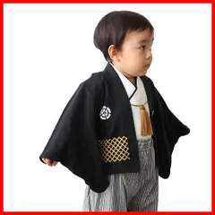 【人気商品】男の子 ロンパース 60 カバーオール 袴風 70 キッズ 80 ベビー Kids] 90 2 95cm [Puff