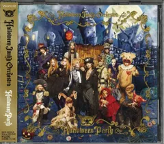 2025年最新】HalloweeN junky orchestraの人気アイテム - メルカリ