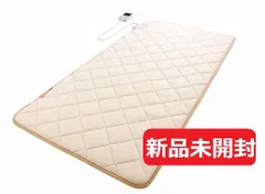 リケア 電気毛布 西川リビングセミダブル