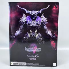 【開封済み美品】プレイアーツ改ジャック・ガーランド Amazon.co.jp: ストレンジャー オブ パラダイス ファイナル