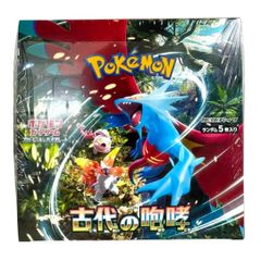 ポケモンカード 古代の咆哮 BOX シュリンク付 新品未開封品 - メルカリ
