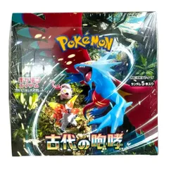 2025年最新】ポケモンカードゲーム 拡張パック 古代の咆哮 BOXの