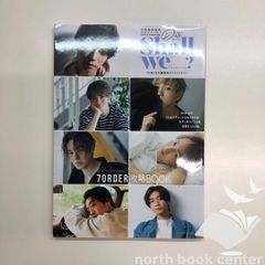 7ORDER 攻略BOOK　Shall we.......?　<<Q-1-M6091