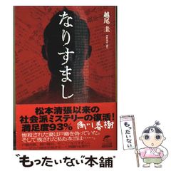 【希少本】【未使用品】新・映画理論集成 2 知覚/表象/読解 新」映画理論集成 (2) (知覚/表象/読解) | 岩本 憲児, ジャン