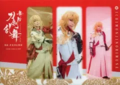 2025年最新】ビジュアル源氏物語の人気アイテム - メルカリ