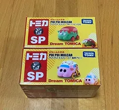 トミカ タカラトミー まとめ売り ちょっと珍しい物含み モルカー すみ