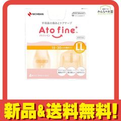 Item thumbnail for item 29980b14-9694-4632-ac47-35f4bb3ed4da