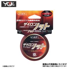 Item thumbnail for item 1b2c8a29-121a-4d27-9905-8199f7e7478e