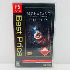 中古 | カプコン ゲームソフト 廉価版 バイオハザード リベレーションズ コレクション Nintendo Switch 2021年製 HAC-B-ZAAAAR2 【646】