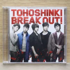 2025年最新】東方神起ZONE bigeast盤の人気アイテム - メルカリ