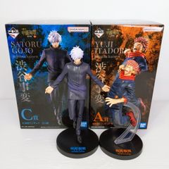 【中古品】一番くじ 呪術廻戦 渋谷事変 ～壱～A賞 虎杖悠仁×C賞 五条悟フィギュアセット〇YR-53345〇