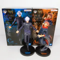 【中古品】一番くじ 呪術廻戦 渋谷事変 ～壱～A賞 虎杖悠仁×C賞 五条悟フィギュアセット〇YR-53345〇のサムネイル
