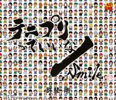 2025年最新】テニプリっていいなの人気アイテム - メルカリ
