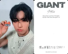 【中古】コレクションカード(男性) Stray Kids/ハン(HAN)/CD「GIANT」【初回生産限定盤B】(ESCL-6026～6027)封入フォトカードB