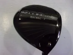 2025年最新】ワクチンコンポwacwac-7の人気アイテム - メルカリ