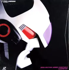 2026年最新】サイバーコップ DVDの人気アイテム - メルカリ