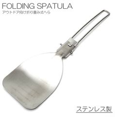 Item thumbnail for item 502668e4-0780-4ece-81ef-7a4459f3a36e