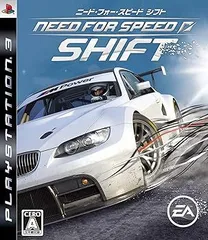 ニード・フォー・スピード シフト - PS3