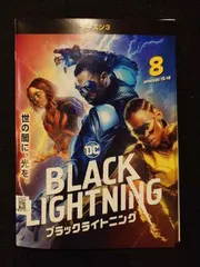 ys0052 レンタルUP△DVD ブラックライトニング シーズン3 全8巻 ※ケース無
