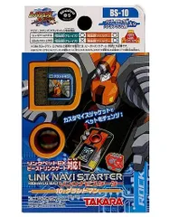 2025年最新】ロックマンエグゼ スターターの人気アイテム - メルカリ