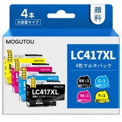 LC417XLBK／Y／M／C 4色セット(未使用) 楽天市場】LC417XLBK LC417XLC LC417XLM LC417XLY 大容量 4色