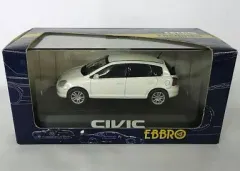 【中古】ミニカー 1/43 ホンダ ニューシビック(パールホワイト) [43145]のサムネイル