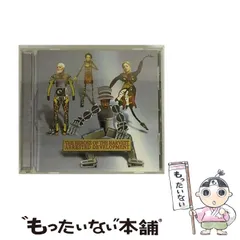 ★ＥＵオリジナル盤★アレステッド・ディヴェロップメント初期名盤２枚セット 2-5726-27 ディスポメス 20本入 NO.21 【AXEL】 アズワン