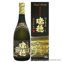 おすすめ商品