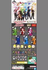 [중고] 포스터 스트립 A2 반 재판촉 포스터 [이치 반 쿠지 도쿄 리벤저스 ~To cheer on~]