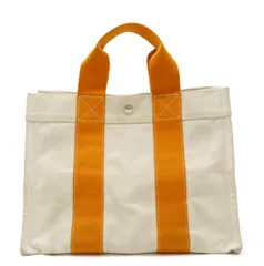16時迄の購入で当日発送可！【自宅保管】Hermes　ボラボラ　エルメスオレンジ I171624050-3_1000x.jpg?v=
