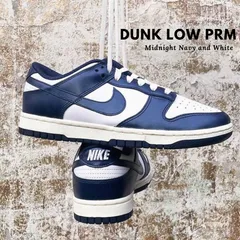 2024年最新】nike wmns dunk low prmの人気アイテム - メルカリ