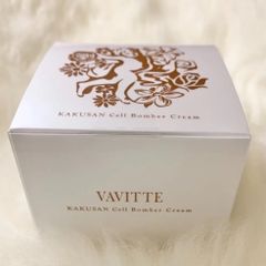 VAVITTE バビッテ ハーブクレンジングミルク 500g 業務用 - メルカリ