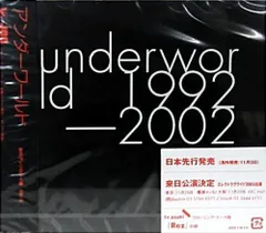 【CD】underworld 1992-2002