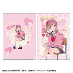 NEW ラブプラス クリアファイルセット 姉ヶ崎寧々 - メルカリ