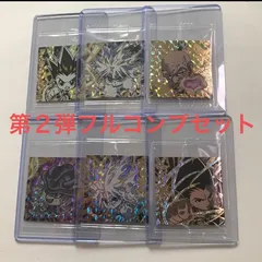 2023年最新】hunter×hunter ウエハース2 コンプの人気アイテム - メルカリ