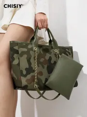バッグ レディース ハンドバッグ 2個 ハンドメイド 大容量 ファッション カモフラージュトートバッグ、韓国風ユニセックス 大型ショルダーバッグ チェーンストラップ付き、ヴィンテージ カジュアル ストリートスタイル