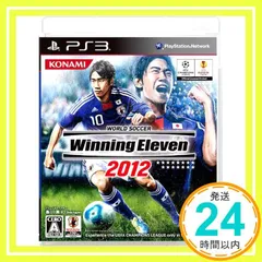 ワールドサッカーウイニングイレブン2012 - PS3 [video game]_02