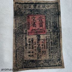 青白釉暗刻透かし彫りの薫炉 香道具 装飾品 工芸品 美術品 置物
