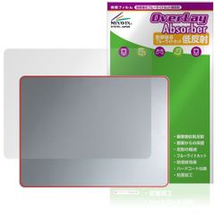Microsoft Surface Laptop 13インチ 25年6月発売モデル 天板用 保護 フィルム OverLay Absorber 低反射 衝撃吸収 反射防止 抗菌