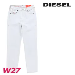 新品・未使用 ディーゼル DIESEL ジーンズ デニム パンツ レディース 美ストレッチ スリム テーパード 2004