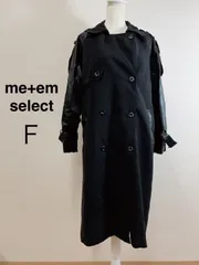 me+em select フェイクレザードッキングロングトレンチコート アウター ビッグシルエット ロングコート ロング丈 フェイクレザー ブラック F