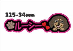 うさぎ様♡専用追加オーダーページ♪ 小柄なちびっこオレンジさん🧡 2024/12/17うまれですが…小柄さん