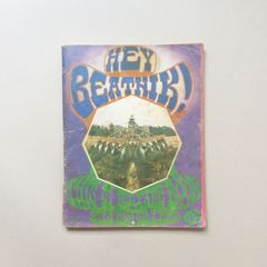 Hey Beatnik! This is the Farm Book （ヒッピー）