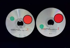 2025年最新】hosono haruomi compiled byの人気アイテム - メルカリ