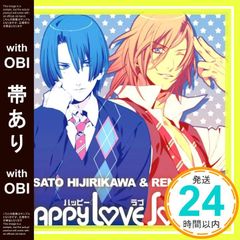 Item thumbnail for item 223050cd-833f-433c-91b5-c3c4e8e7d7f8