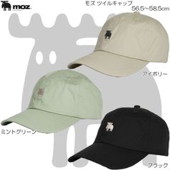 Item thumbnail for item 68dde991-c395-43ed-ba38-963faaa311a1