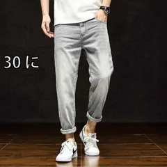[30 に]メンズ ファッション 服 男性用 オシャレ シンプル 大人 かっこいい 大きいサイズ ストリート 紳士服 夏 ウォッシュ ライト グレー 九分丈 ジーンズ ストレート レッグ カジュアル 九分丈 パンツ 薄手