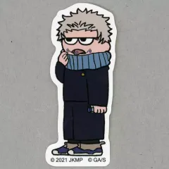 【中古】シール・ステッカー 狗巻棘 ジロリダイカットステッカー 「呪術廻戦0」